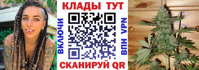 Где купить наркоту Красновишерск Гашиш  мега ссылка  КОКАИН  Альфа ПВП  Меф  МАРИХУАНА 
