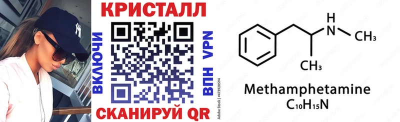 Амфетамин Premium Красновишерск