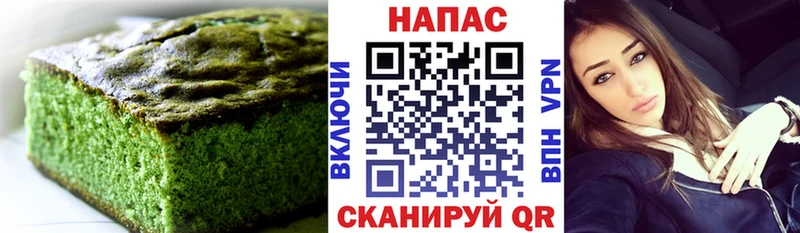MEGA как войти  Красновишерск  Печенье с ТГК марихуана  закладка 