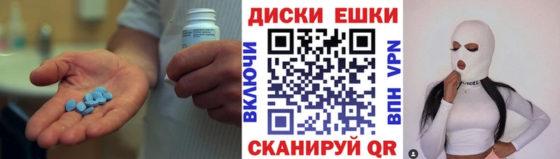 Ecstasy Philipp Plein  Красновишерск 
