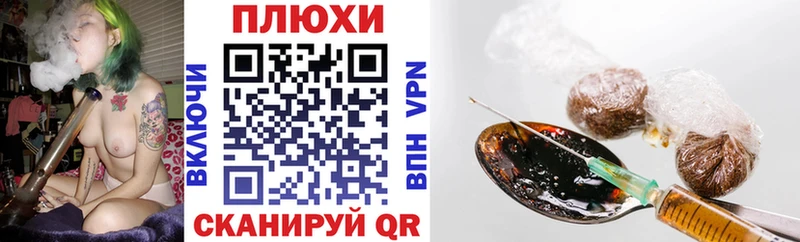 Гашиш Изолятор  Красновишерск 