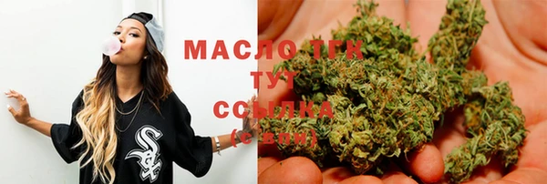 дмт Баксан