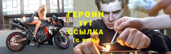 гашишное масло Балабаново