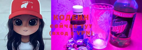 дмт Баксан