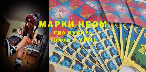 дмт Баксан