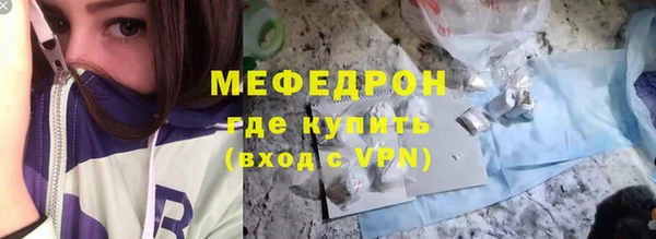 дмт Баксан