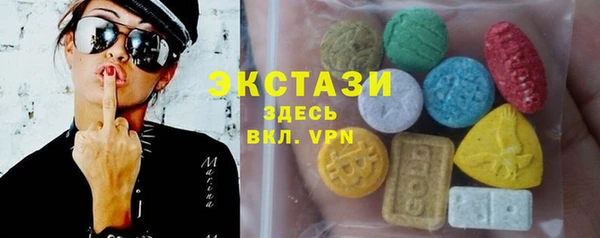 гашик Балахна