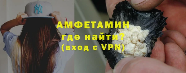 дмт Баксан