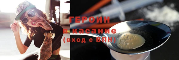 дмт Баксан