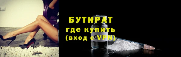 дмт Баксан
