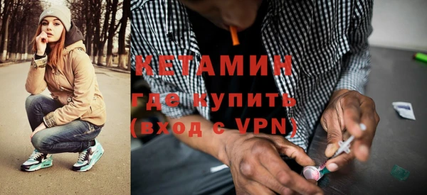 дмт Баксан