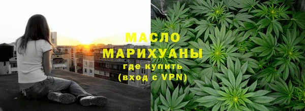 гашишное масло Балабаново