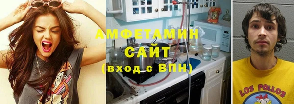 гашишное масло Балабаново
