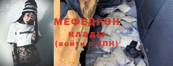 гашишное масло Балабаново
