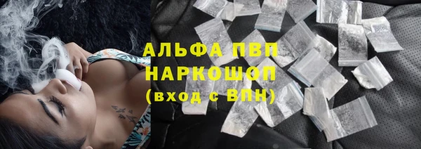 гашишное масло Балабаново
