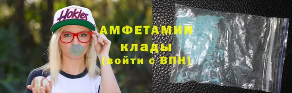 гашишное масло Балабаново