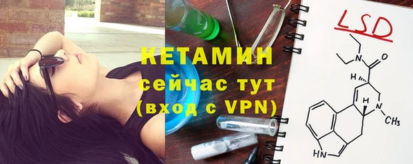 дмт Баксан