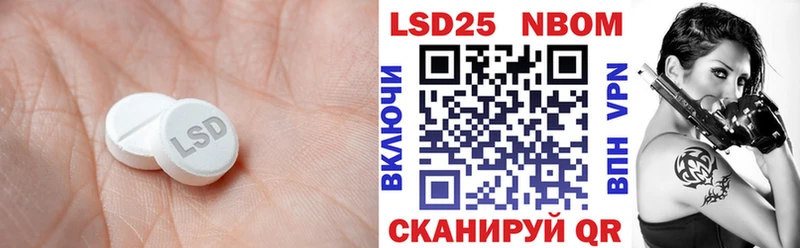 гидра онион  купить   Красновишерск  Лсд 25 экстази кислота 