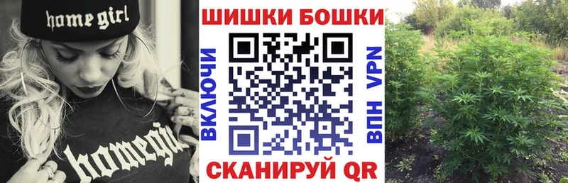 Бошки марихуана ГИДРОПОН  Красновишерск 